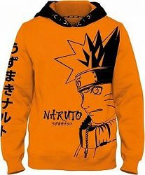 Naruto – Perseverance of Naruto – mikina