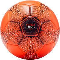 IMVISO Futsalová lopta FS100 58 cm (veľkosť 3) ČERVENÁ 58