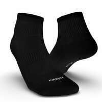 KIPRUN Bežecké ponožky Run100 čierne 3 páry ČIERNA 43/46